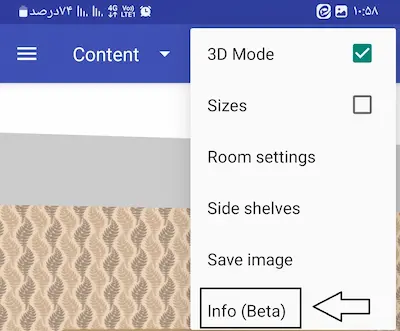 closet planner 3d Info