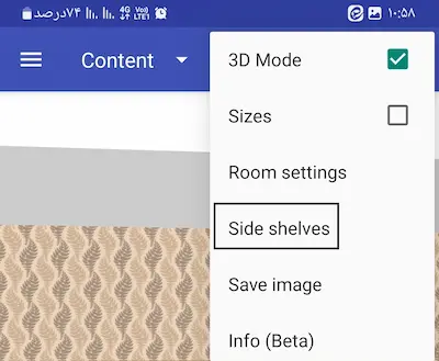 closet planner 3d setting