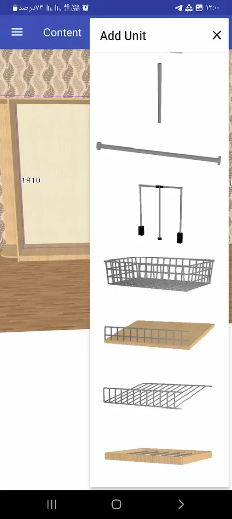 closet planner 3d setting