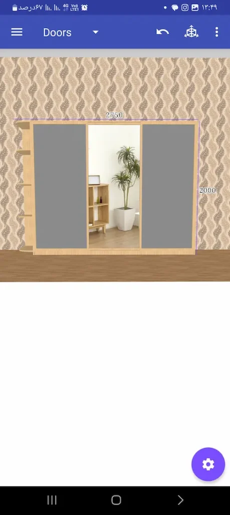 closet planner 3d setting