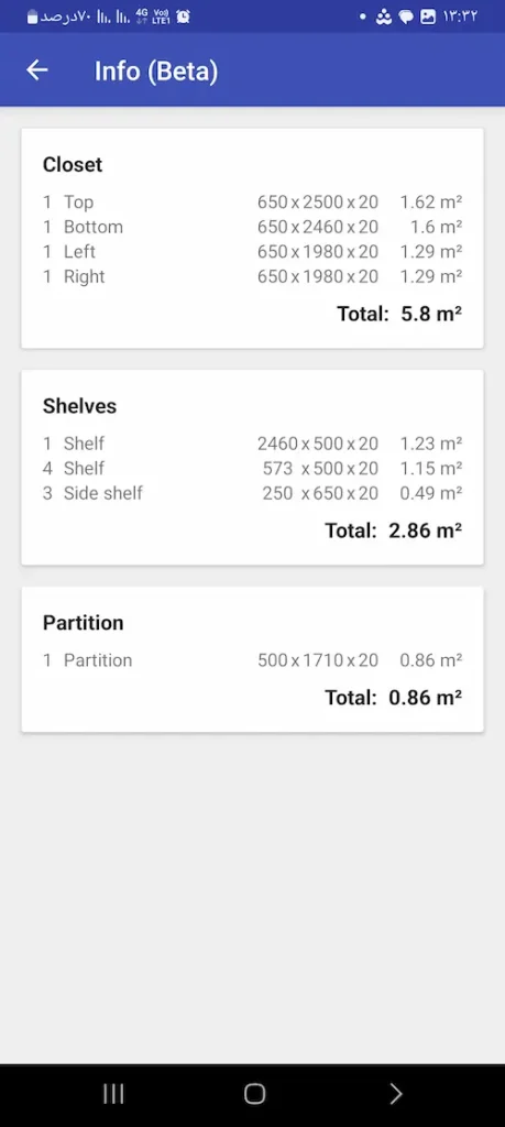 closet planner 3d Info