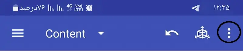 closet planner 3d setting